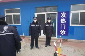 天津机场最新疫情管理规定，出行必读指南（2023年更新）