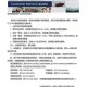 上海疫情期间最新政策通知，全面解读与市民应对指南