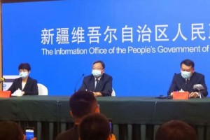 乌鲁木齐市疫情指挥部传真，高效防控背后的科技与人文力量