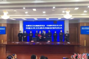 原上海市卫健委副主任，公共卫生领域的杰出贡献者