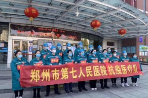 郑州疫情封控时间全记录，关键节点与影响分析