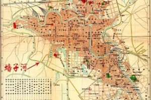 天津南京路突发重大交通事故，多车连环相撞致交通瘫痪