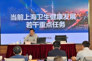 上海卫健委衣局长的领导智慧与公共卫生治理新思路