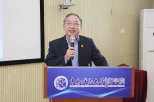 天津财经大学会计学院孙洁教授，会计教育领域的领航者与创新者