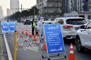 石家庄解封后，西安疫情何时迎来拐点？专家深度解析