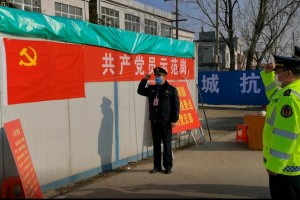 长春疫情与黑龙江，联防联控下的东北抗疫经验