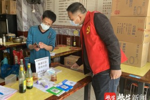 上海疫情对苏州政策的影响与应对措施分析