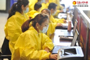 乌鲁木齐最新疫情文件解读，防控措施与市民应对指南