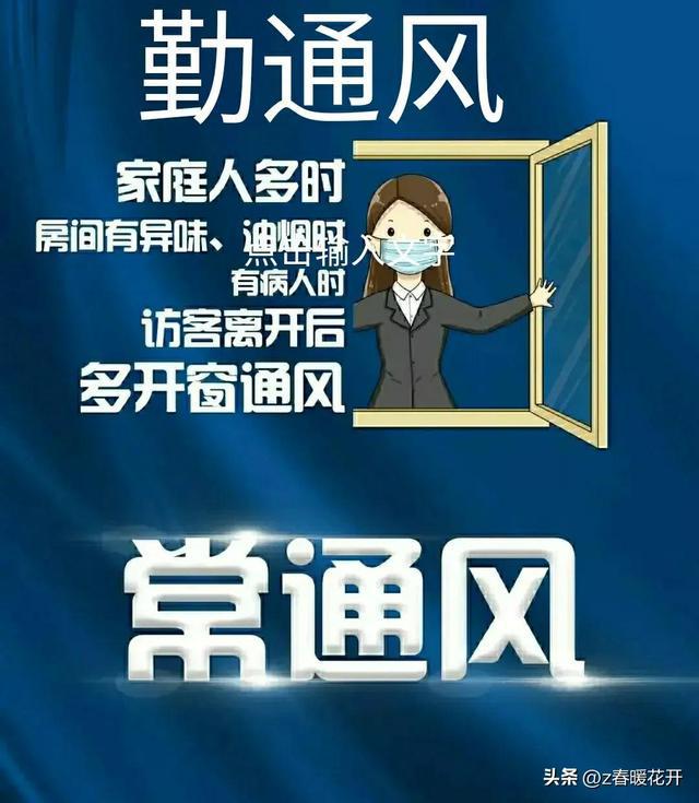 北京疫情最新动态，防控措施升级与市民应对指南