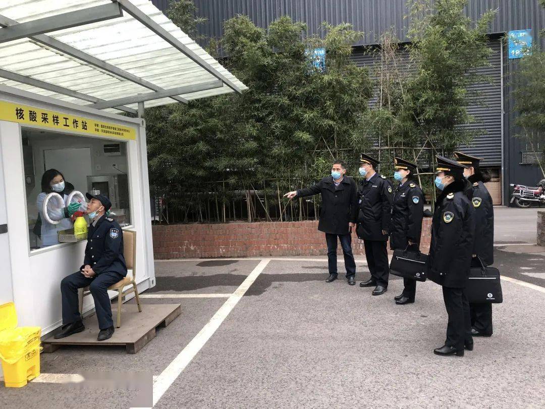 重庆疫情防控办公室，守护山城安全的坚强堡垒