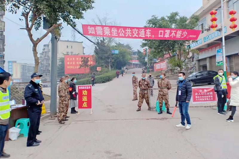 重庆四川疫情风险最新分析，防控措施与未来趋势预测