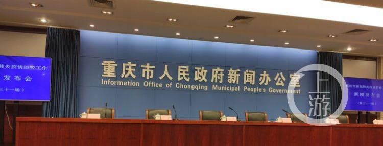 重庆市疫情管理与长春最新消息，防控措施与最新动态解析