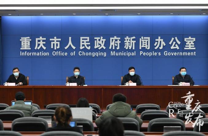 重庆市疫情防控工作领导小组，筑牢山城防疫屏障的坚强核心