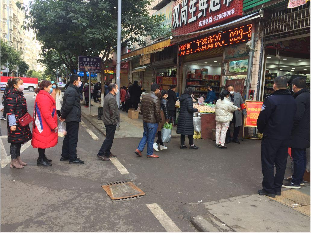 重庆市疫情防控表彰先进个人，平凡英雄的伟大担当