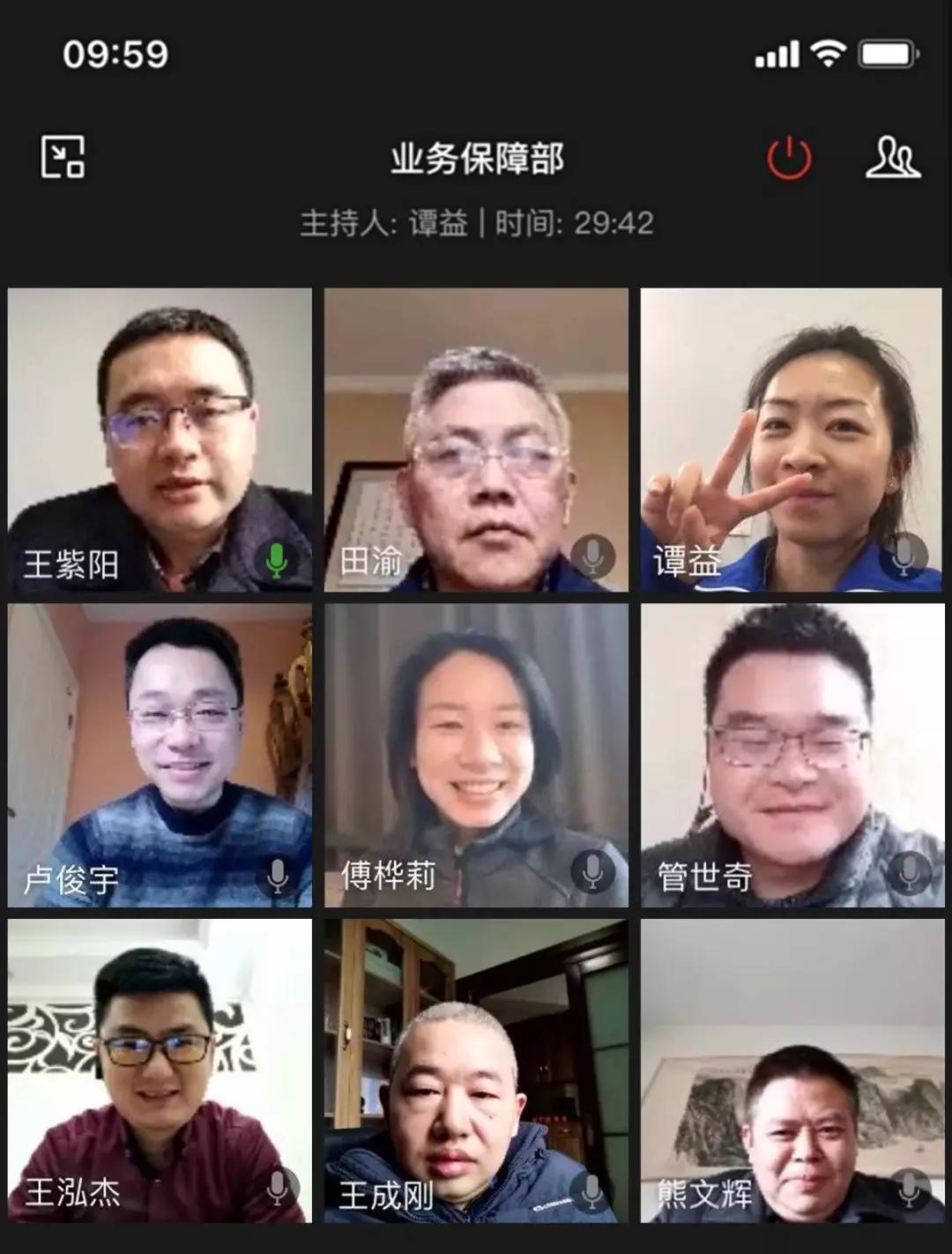 重庆市疫情防控办公室电话查询及使用指南，市民必知的防疫信息