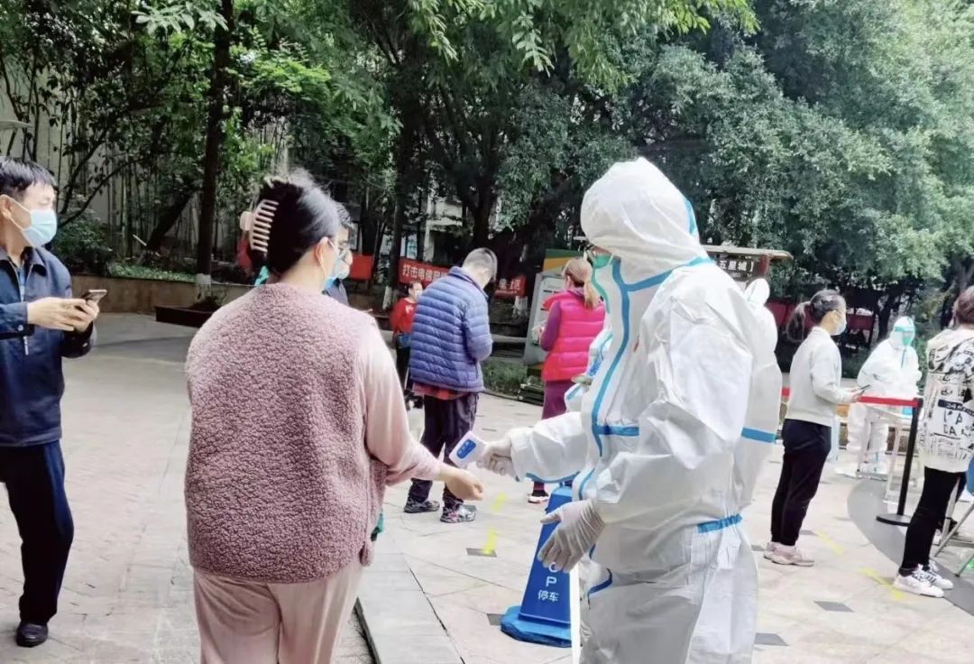 重庆市疫情防控，精准施策与全民共筑健康防线