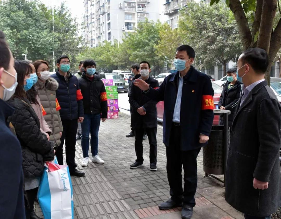 重庆市疫情最新动态与西安防控措施对比分析