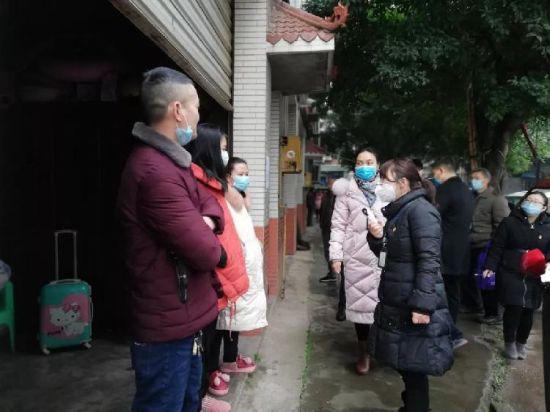 重庆市疫情最新动态与西安防控措施对比分析