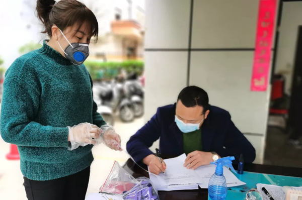 重庆市疫情最新动态与南宁市防控措施对比分析