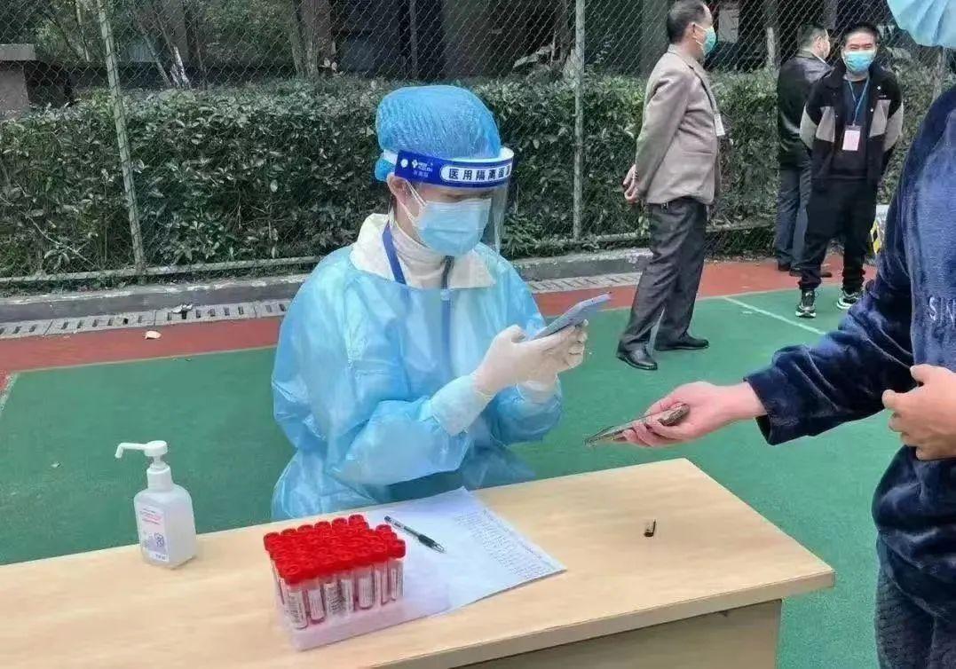 重庆与南京疫情对比分析，防控策略与成效评估