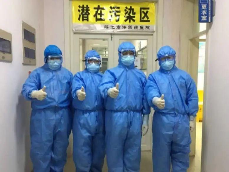 重庆市新冠防疫工作组，守护山城健康的坚强堡垒