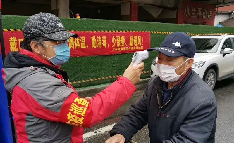 重庆市防疫部门，守护山城健康的坚强防线