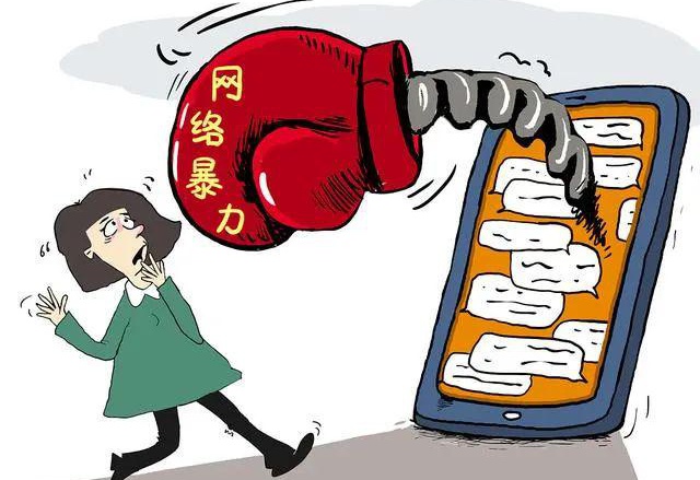重庆确诊情侣遭网暴，疫情之下，我们更需要同理心而非指责