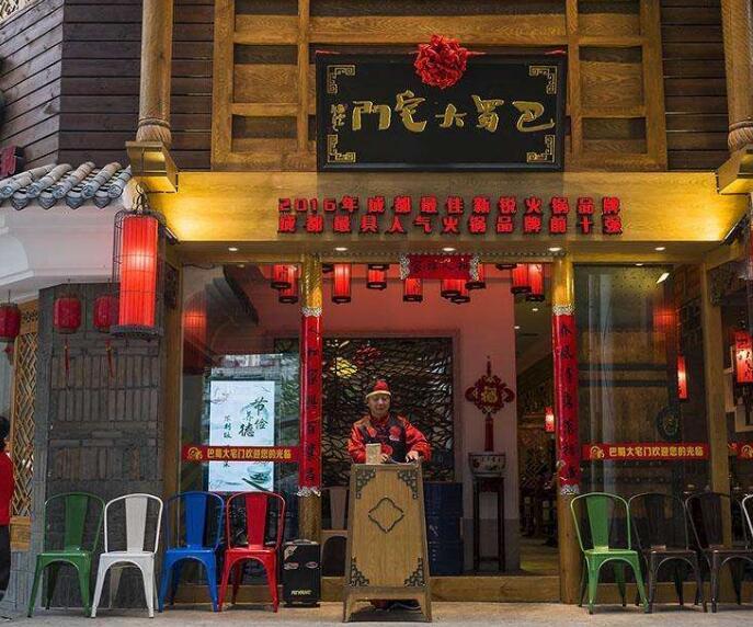 重庆火锅店什么时候关门？揭秘山城火锅店的营业时间与文化