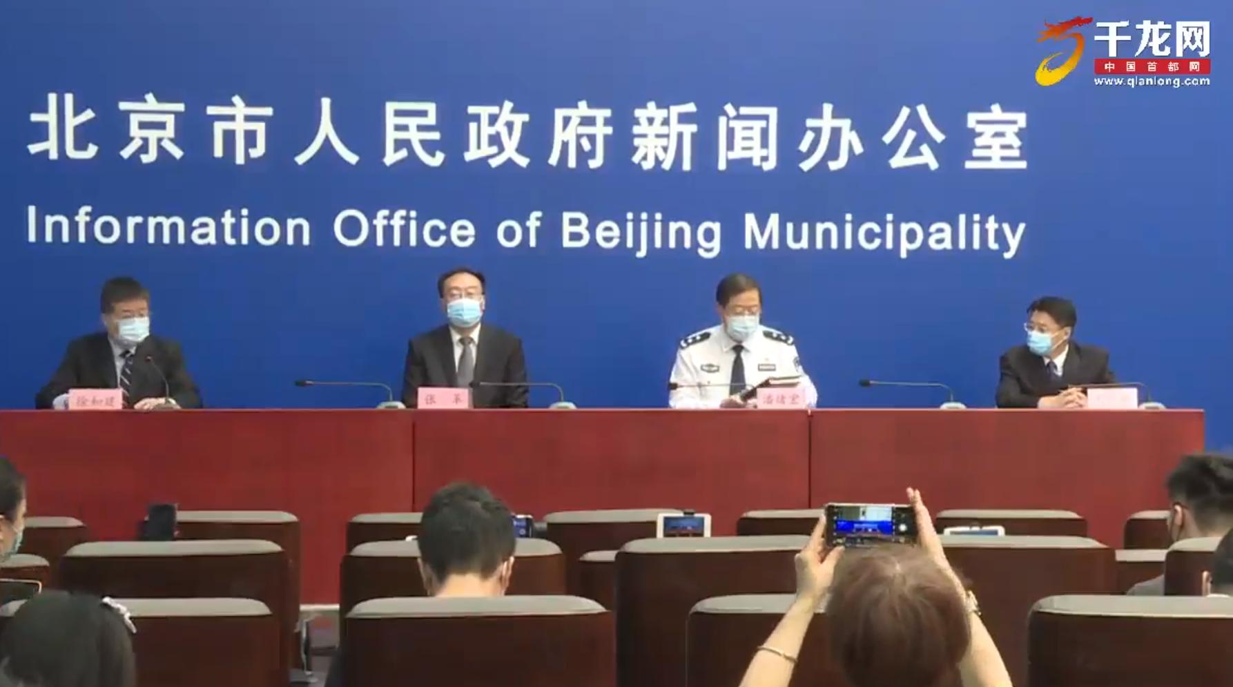 重庆封城了没有？2023年最新疫情防控政策解读
