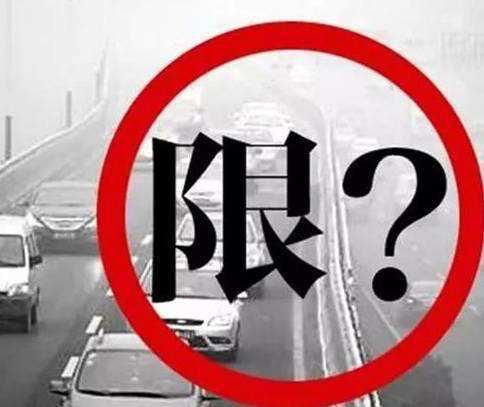 重庆到太原疫情出行指南，最新政策与安全防护全解析