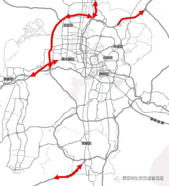 重庆到贵阳最新防疫政策，出行必备指南（2023年更新）
