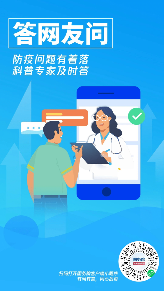 重庆到贵阳最新防疫政策，出行必备指南（2023年更新）
