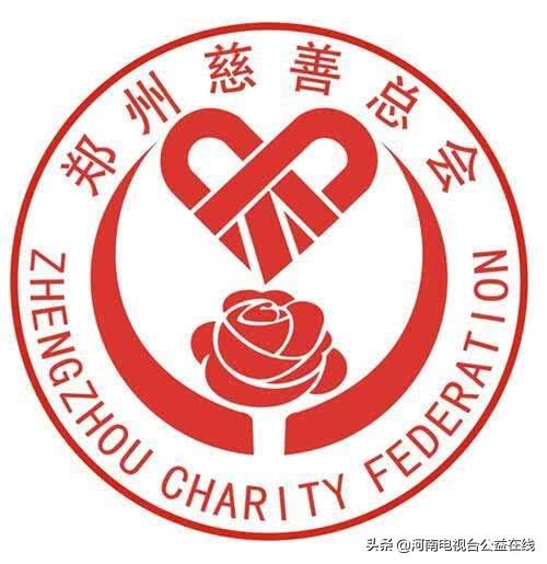 郑州疫情损失，经济、民生与社会治理的多维挑战