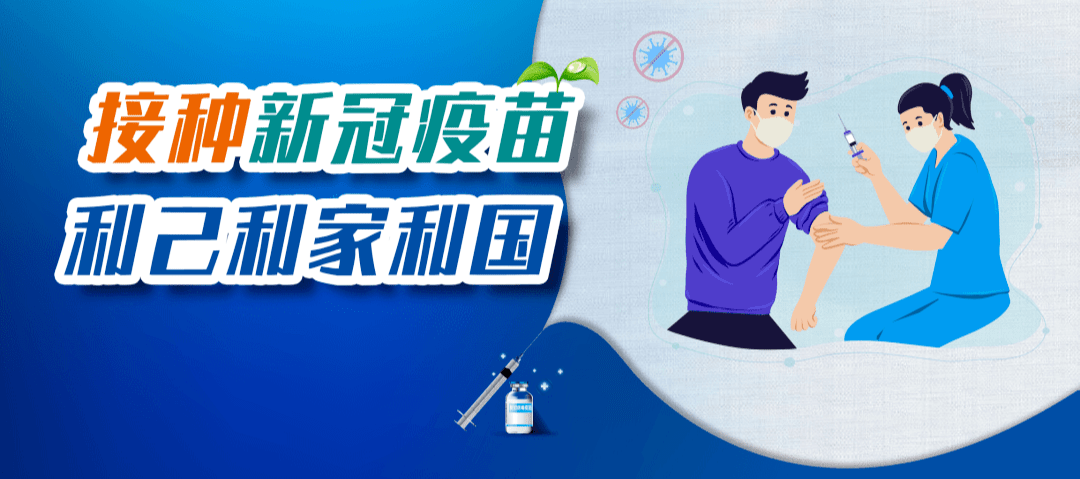郑州疫情聚会规定最新解读，如何安全合规举办聚会活动？