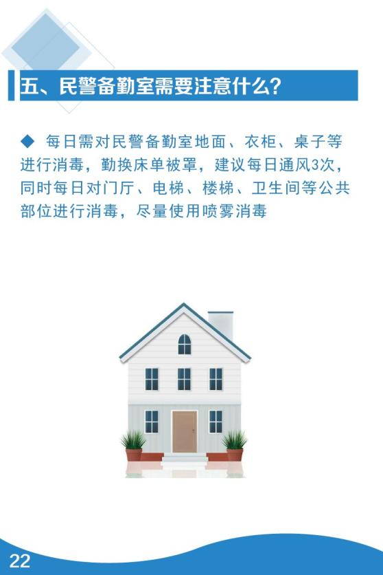 郑州疫情封锁范围，最新动态与市民应对指南