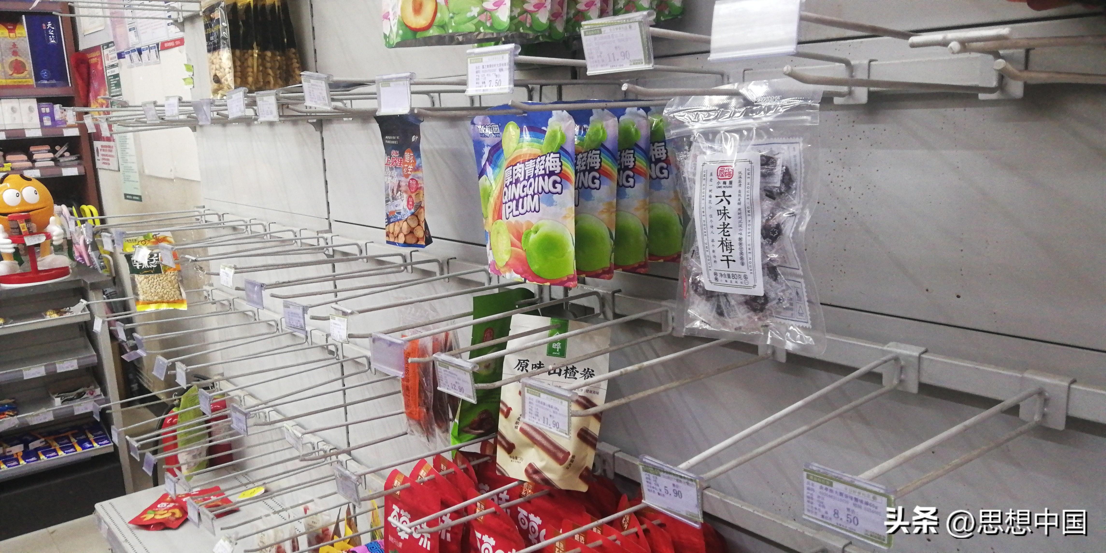 郑州新冠疫情封控区域，最新政策、影响与应对措施