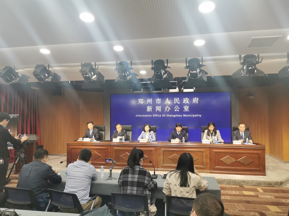 郑州新冠病毒新闻发布会，最新防控措施与市民应对指南