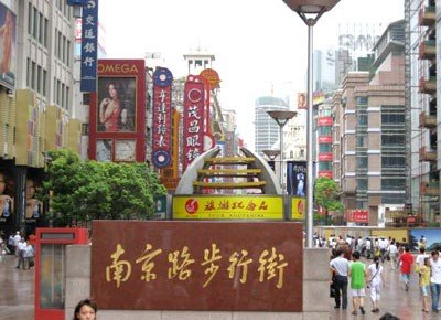 郑州市南京路，一条连接历史与现代的商业动脉