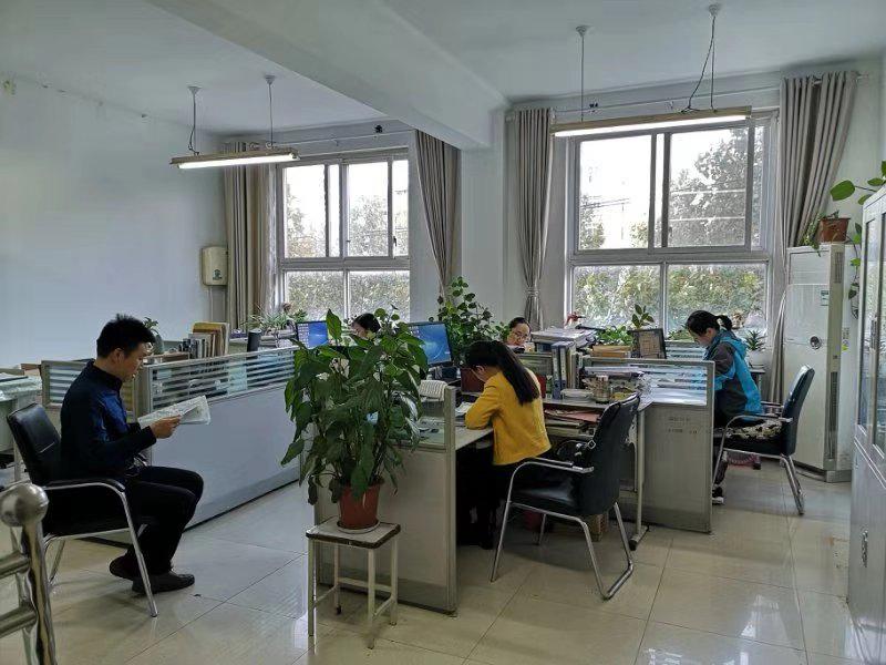 郑州师范学院移动教务系统下载安装全攻略，手把手教你轻松搞定