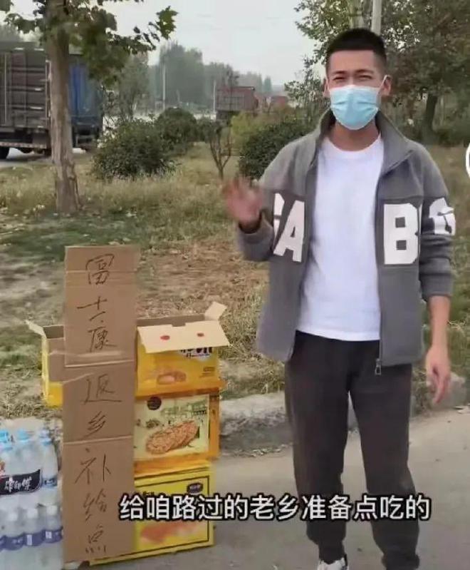 郑州富士康员工自述，疫情下的坚守与忧虑