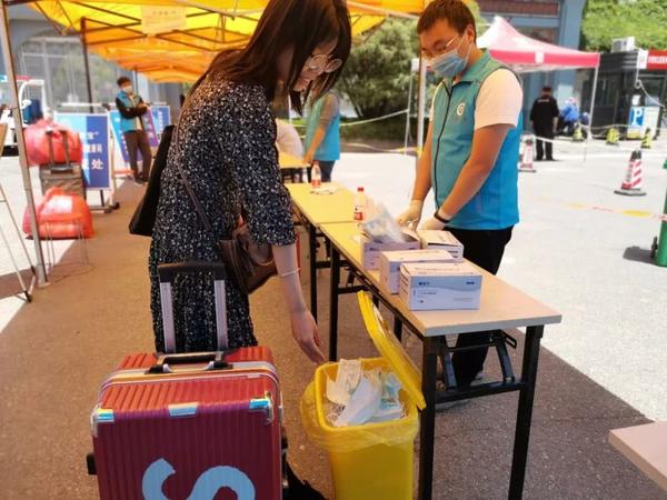 郑州大学生返校指南，全面准备与注意事项