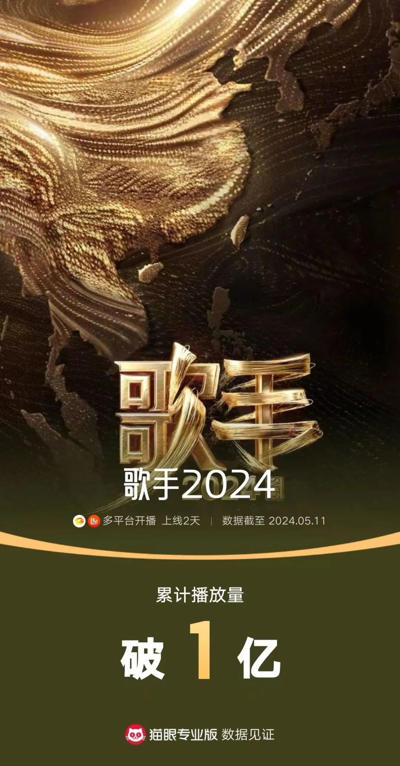 浙江长沙疫情最新动态，防控措施与区域合作分析