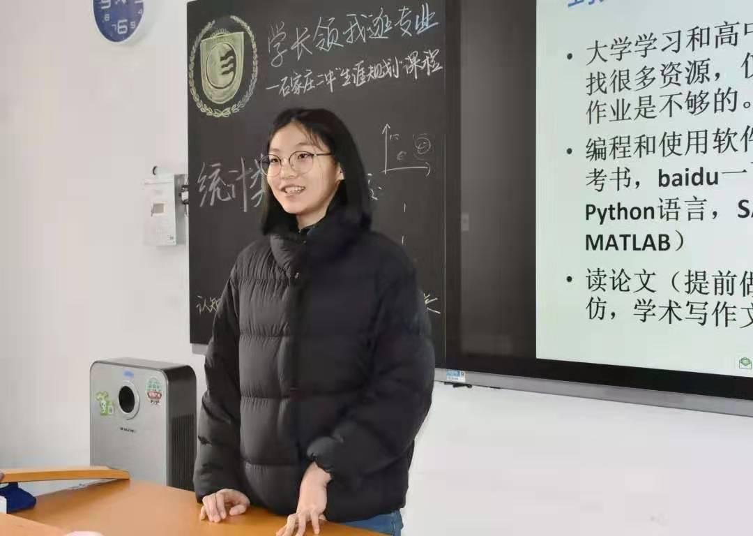 浙江发现一例石家庄关联病例，疫情跨省传播引关注