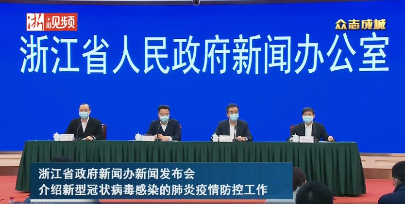 浙江省疫情严峻，防控措施升级与民众应对指南