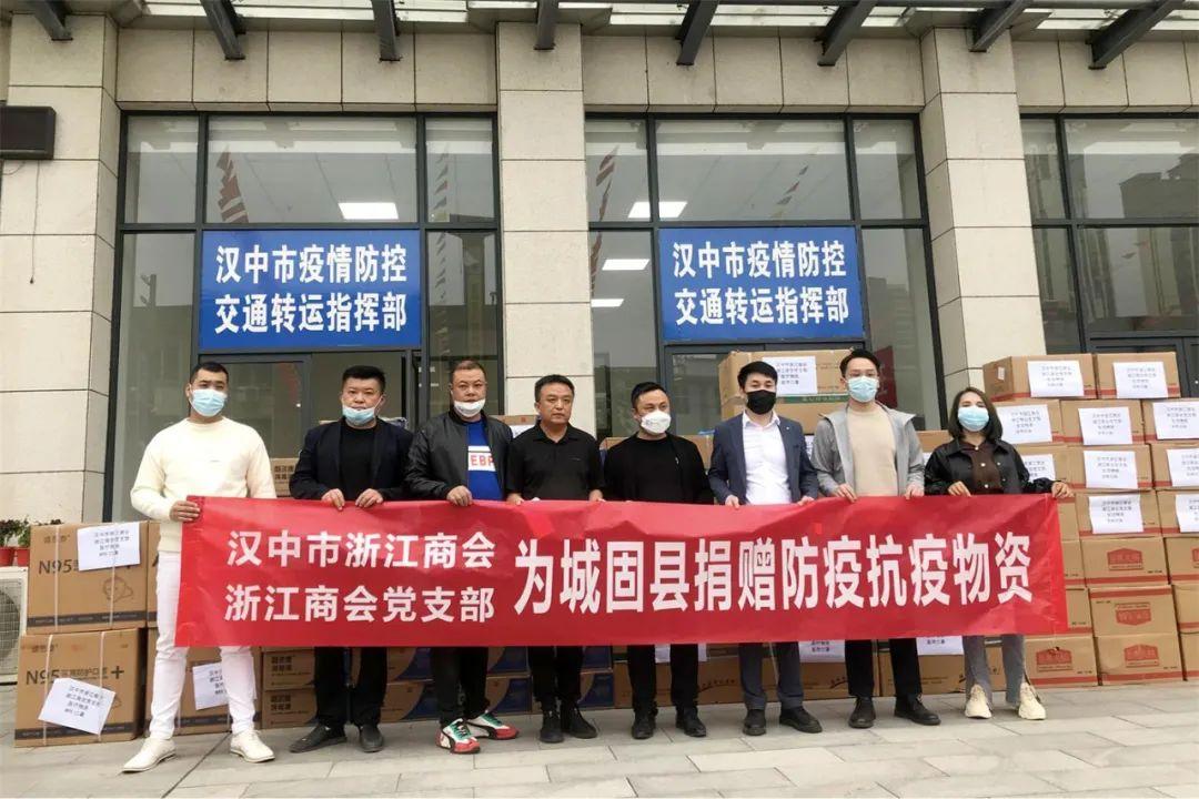 浙江省疫情防控办，精准施策下的抗疫先锋