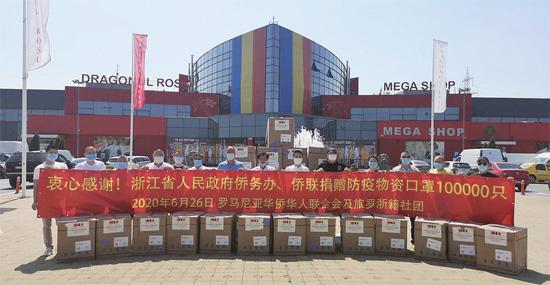 浙江省疫情防控办，精准施策下的抗疫先锋