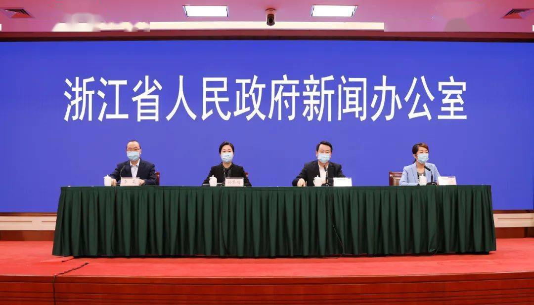 浙江省发布最新防疫通知，精准防控措施与常态化管理详解