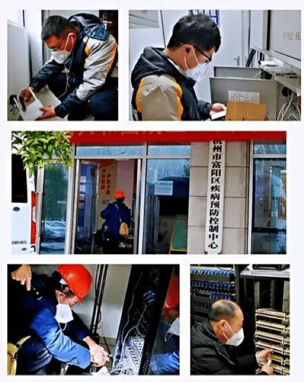 浙江对广州防疫最新政策，跨省流动人员需注意这些要点