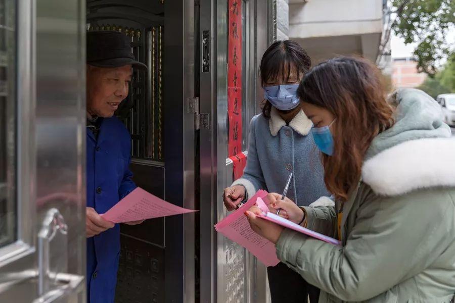 长沙疫情连续0增长多少天？最新数据与防控经验解析
