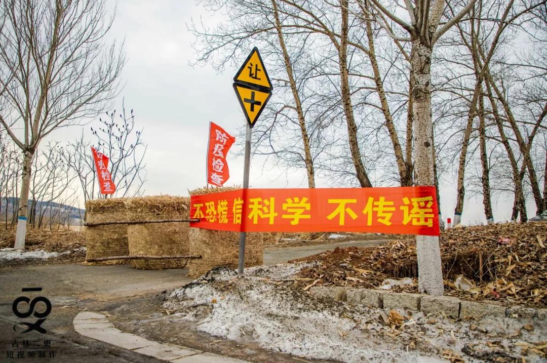 长春疫情重要通知，最新防控措施与市民应对指南